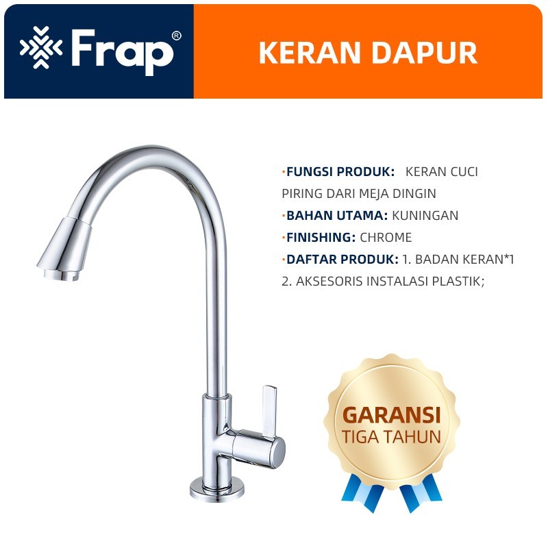 Kran Angsa Wastafel Engkol FRAP IF4132